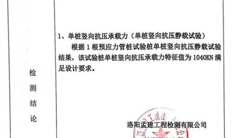 1000㎡实验室零事故，这套设计方案专利藏着3个反常规硬道理