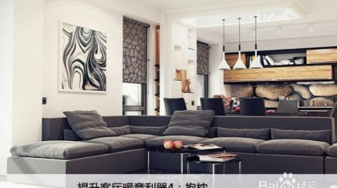 武汉旧房翻新必看｜客厅地毯选购避坑+省钱攻略，花小钱秒变温馨小窝
